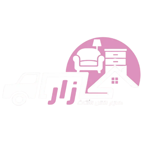 Relocation Jazan